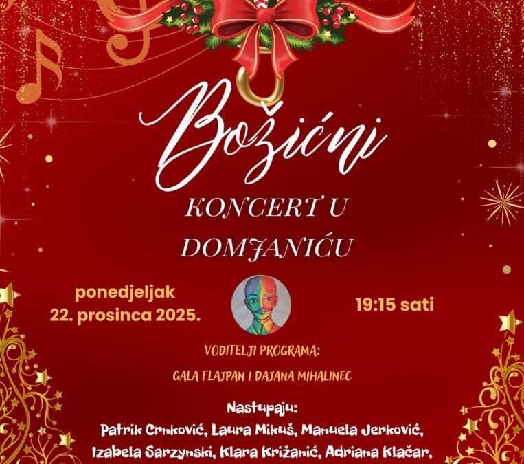 Božićni koncert u Domjaniću